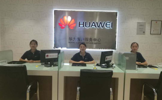 加盟手机售后，开店迎来财源滚滚!