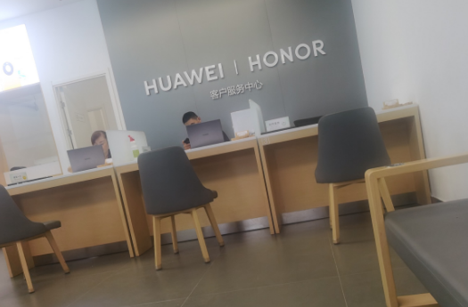 加盟手机售后，开店迎来财源滚滚!