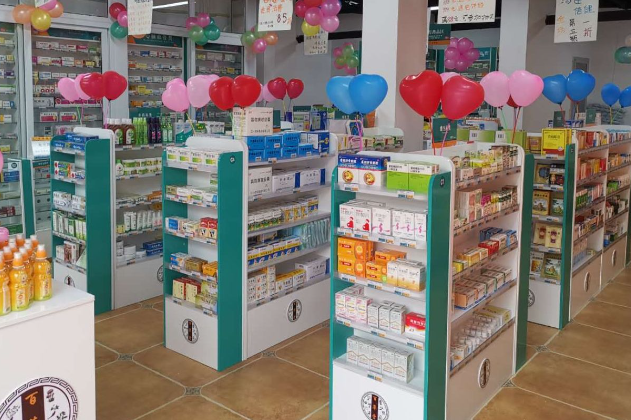 加盟连锁药店能赚钱吗？加盟连锁药店，迎接未来发展的商机