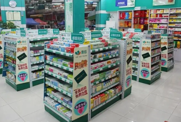 连锁药店要怎么加盟呢？成功开一家药店，从这里开始！