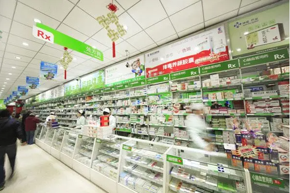 揭秘连锁药店加盟的全过程，轻松开启立店之路！
