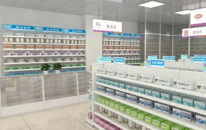 连锁药店加盟，了解加盟条件和费用