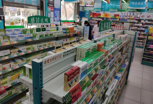 药店加盟好做吗？探究开店前景、投资风险与注意事项