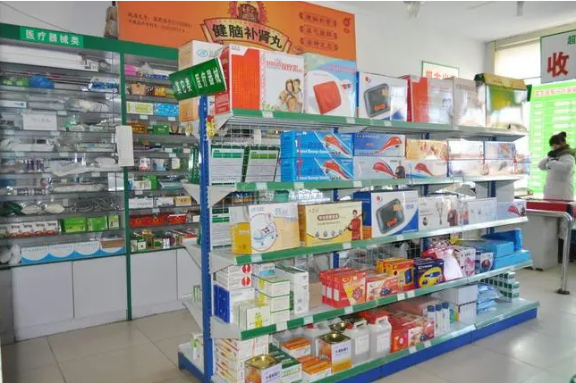 药店加盟是怎样？解密加盟费用及成功秘诀！