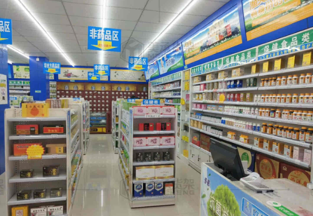 连锁药店加盟多少钱？了解这些费用，才能高效创业！