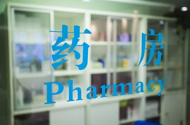 药店加盟费用大概多少？从五个角度看药店加盟费用，提升你的经营策略