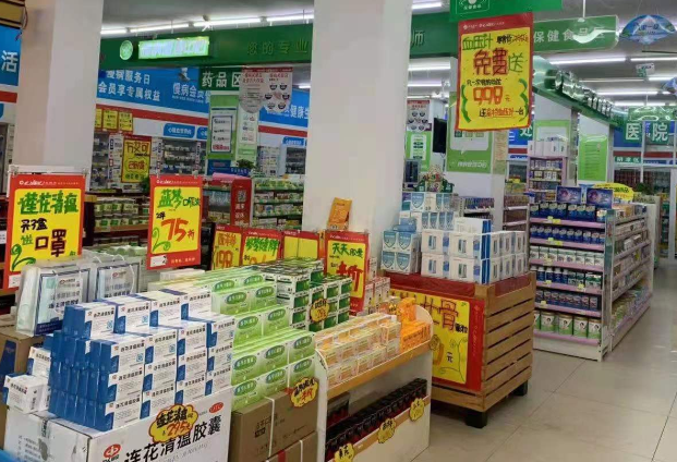 药店加盟是怎样？解密加盟费用及成功秘诀！