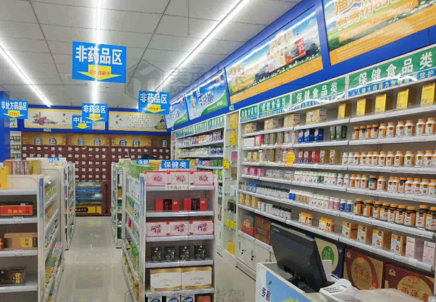 如何计算连锁药店加盟费用，节省成本提高利润？