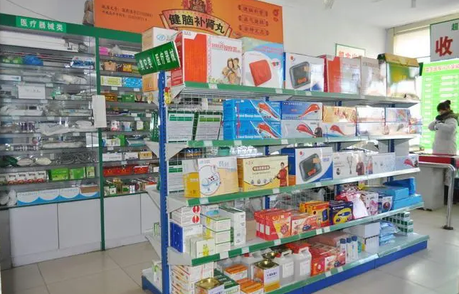 药店加盟合同书写指南，让你的加盟之路更加顺畅！