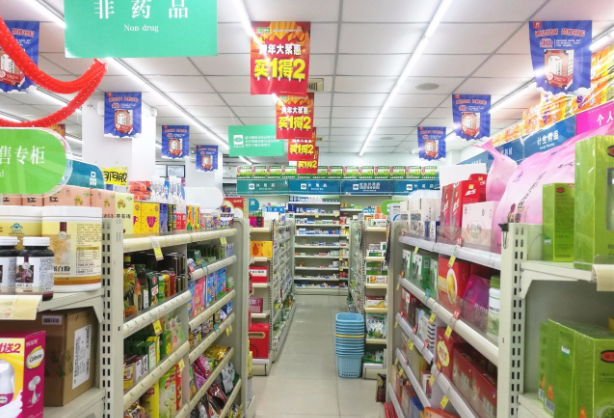 连锁药店加盟需要什么条件才能做？加盟必备条件，助你开创连锁药店事业