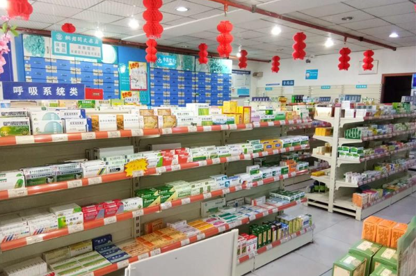 药店加盟是什么意思？轻松创业的新选择