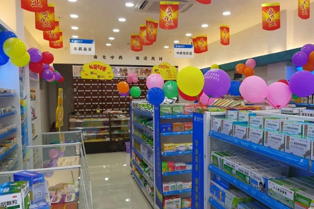 连锁药店加盟费用大概多少钱？打造成功药店加盟，你需要掌握的加盟费用知识