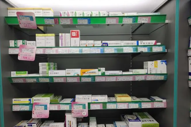 开一家连锁药店需要具备哪些条件？