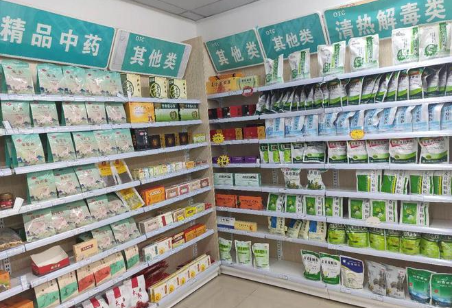自己开药店还是加盟连锁药店，哪种经营方式更能赚到钱？