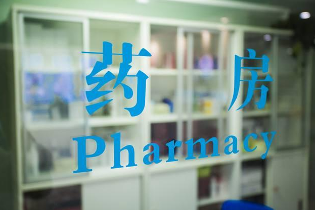 打造自己的药店品牌，深圳药店加盟需要什么条件？