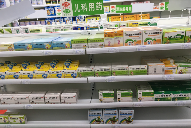 开药店得投资多少钱？