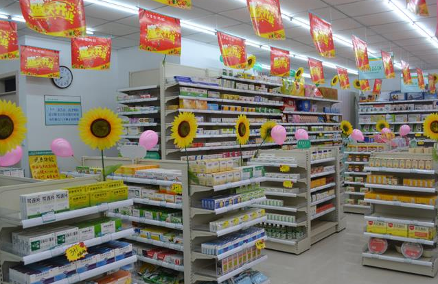 药店加盟？寻求热线怎么找？这篇文章详解了多方面的方法