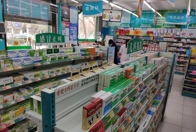 药店连锁店加盟费多少？探寻药店连锁加盟的费用及相关经验知识