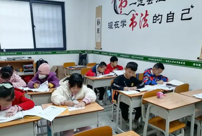 书法练字班加盟多少钱一年？探寻年度收益与成本