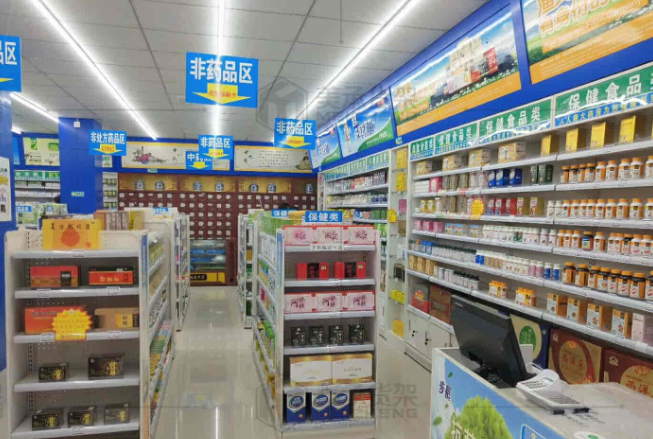 连锁药店加盟利润怎么样？探索连锁药店加盟的无限商机