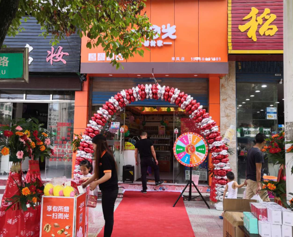热烈庆祝河北保定店加盟成功！