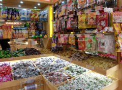 一扫光休闲食品创业的好选择
