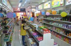 一扫光严把加盟商资质审核 确保加盟开店成功率