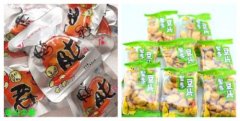 加盟一扫光休闲食品 小王收获到了成功的喜悦