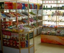 帅气小伙加盟一扫光休闲食品成功致富