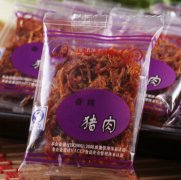 一扫光休闲食品的加盟优势主要体现在哪些方面？