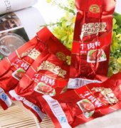 一扫光休闲食品加盟 扫光所有财富