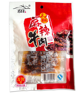 一扫光休闲食品加盟 开启财富人生