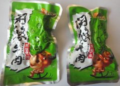加盟一扫光 与巨人携手谱写财富传奇