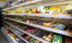休闲食品加盟哪家好? 成功人士火热加盟一扫光中