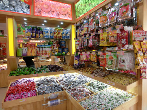 一扫光休闲食品加盟