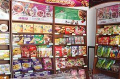 零食加盟店怎么经营好？