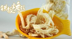 休闲食品加盟让你轻松赚钱