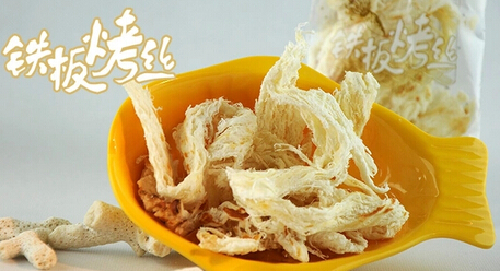 休闲食品加盟让你轻松赚钱
