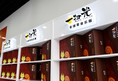 一扫光告诉你 想开好零食加盟店就要学会做记录
