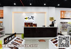 一扫光零食品牌近年来为何如此响亮