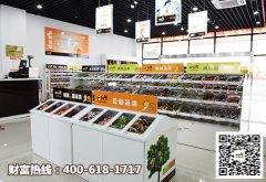 一扫光零食加盟用标准成就品牌