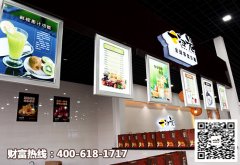 一扫光市场前景广阔值得加盟