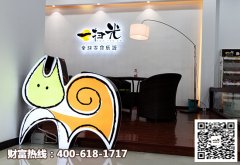 开零食加盟店为何大家都青睐一扫光
