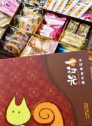 加盟一扫光零食店实现你的创业梦想