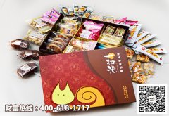 选择一扫光零食品牌 让你踏踏实实赚钱