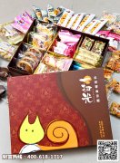 不抛弃不放弃造就了黎女士零食加盟店的成功