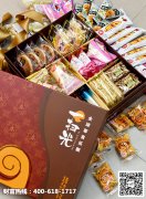 开零食加盟店 成功源于贵在坚持