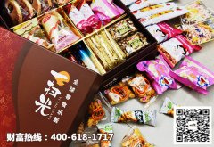开休闲食品店的几大优势