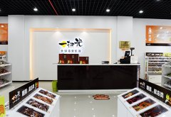一扫光教您零食店销售技巧