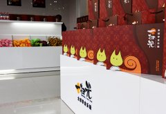 开零食加盟店如何估算所需资金 都包含哪些方面